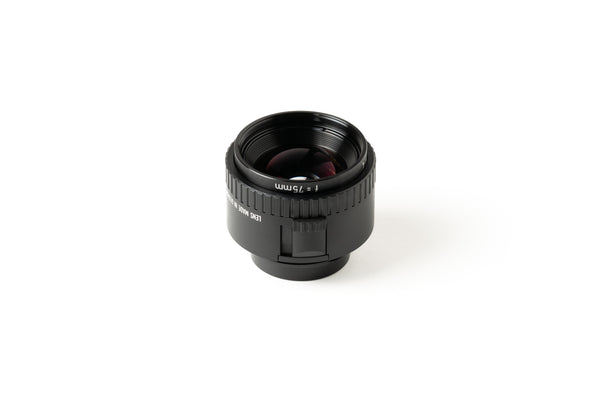 APO-RODAGON-D 2X 75 f/4 – VALOI